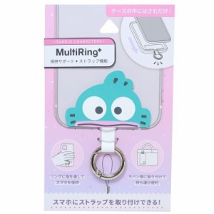 ハンギョドン スマホアクセ マルチリングプラス サンリオ キャラクター グッズ メール便可