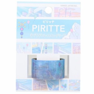 センチメンタル モード マスキングテープ PIRITTE ピリッテ 手でちぎれる20mmマステ デイドリーム おしゃれ グッズ