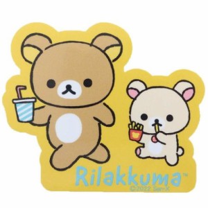 リラックマ ビッグシール ダイカットビニールステッカー Plain Rilakkuma リラックマ コリラックマ サンエックス メール便可