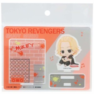 東京リベンジャーズ アクリルスタンド コレクション雑貨 ENJOY MUSIC 佐野万次郎 特攻服 少年マガジン メール便可