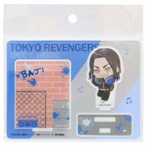 東京リベンジャーズ アクリルスタンド コレクション雑貨 ENJOY MUSIC 場地圭介 特攻服 少年マガジン メール便可