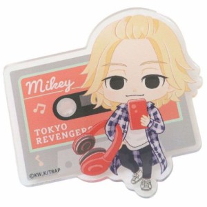 東京リベンジャーズ クリップ アクリルクリップ ENJOY MUSIC 佐野万次郎 私服 少年マガジン アニメキャラクター グッズ メール便可