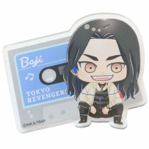 東京リベンジャーズ クリップ アクリルクリップ ENJOY MUSIC 場地圭介 私服 少年マガジン アニメキャラクター グッズ メール便可