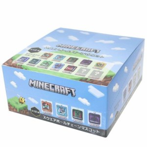 マインクラフト ミニぬいぐるみ スクエアボールチェーンマスコット全12種 12個入セット Minecraft ゲームキャラクター グッズ