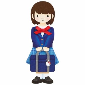 グリーティングカード ダイカットカード 学生服女の子型抜き 入学 メッセージカード グッズ メール便可