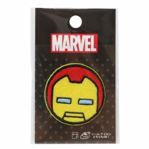 アイアンマン ワッペン アイロンパッチシール MARVEL キャラクター グッズ メール便可