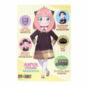 スパイファミリー SPY FAMILY インテリア雑貨 おふろポスター スクールライフ 少年ジャンプ アニメキャラクター グッズ