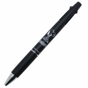 スヌーピー シャープペン＆黒赤2色ボールペン ジェットストリーム 多機能ペン2＆1 0.5mm ヴィンテージ 新入学 ピーナッツ メール便可