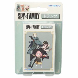 スパイファミリー SPY FAMILY おもちゃ トランプ 少年ジャンプ アニメキャラクター グッズ メール便可