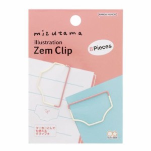 mizutama クリップ イラストゼムクリップ パンツ 新入学 かわいい グッズ メール便可