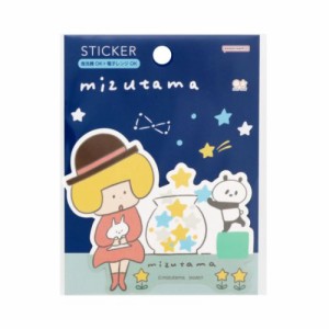 mizutama ビッグシール ダイカットステッカー 星空柄 かわいい グッズ メール便可