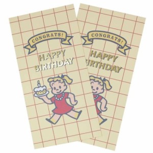 オサムグッズ 祝儀袋 お祝い袋 BIRTHDAY Osamu Goods キャラクター グッズ メール便可