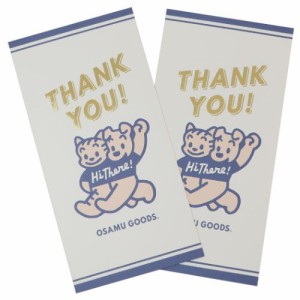 オサムグッズ 祝儀袋 お祝い袋 THANK YOU Osamu Goods キャラクター グッズ メール便可