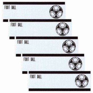 名前ラベル ネームラベルSS 5枚セット サッカー 新入学 お気に入りシリーズ 幼稚園 小学生 キッズ 子ども グッズ メール便可