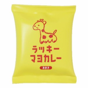 ラッキーマヨネーズ マグネット ダイカットマグネット ラッキーマヨカレー おもしろ雑貨 グッズ メール便可