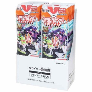 仮面ライダーギーツ おもちゃ ソフトグライダー全6種 12個入セット 特撮ヒーロー キャラクター グッズ