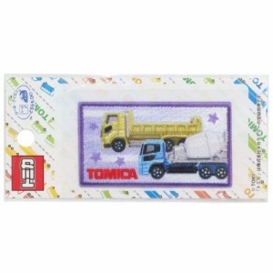 トミカ ワッペン アイロンパッチシール ダンプカー ミキサー車 TOMICA キャラクター グッズ メール便可