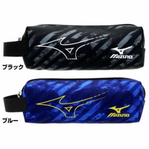 Mizuno ミズノ ペンポーチ ペンケース ハンドル 新入学 スポーツブランド グッズ