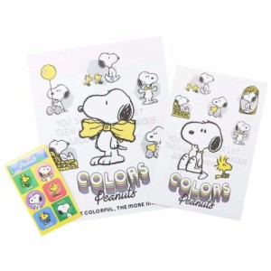 スヌーピー 手紙セット レターセット B COLORS of Peanuts ピーナッツ キャラクター グッズ メール便可