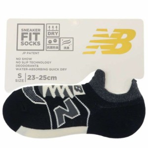 ニューバランス 女性用靴下 レディーススニーカーソックス S ブラック new balance シン NB エヌビー メール便可