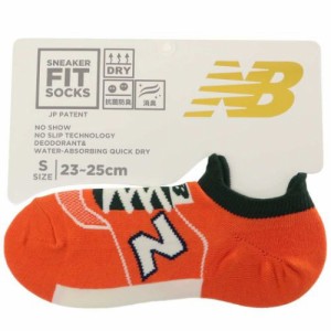 ニューバランス 女性用靴下 レディーススニーカーソックス S オレンジ new balance シン NB エヌビー メール便可