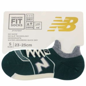 ニューバランス 女性用靴下 レディーススニーカーソックス S グリーン new balance シン NB エヌビー メール便可