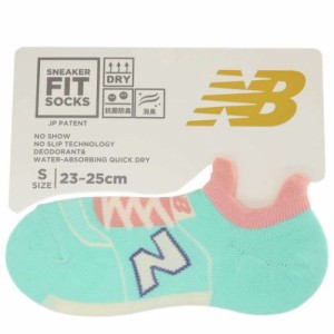 ニューバランス 女性用靴下 レディーススニーカーソックス S ミント new balance シン NB エヌビー スポーツブランド グッズ メール便可