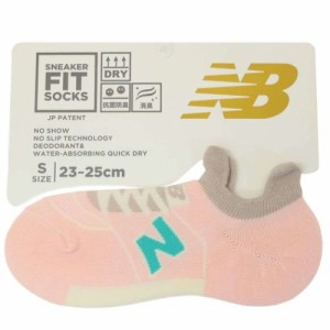 ニューバランス 女性用靴下 レディーススニーカーソックス S ピンク new balance シン NB エヌビー スポーツブランド グッズ メール便可