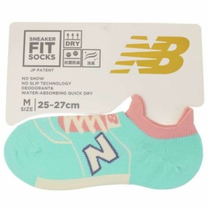 ニューバランス 男性用靴下 メンズスニーカーソックス M ミント new balance シン NB エヌビー スポーツブランド グッズ メール便可