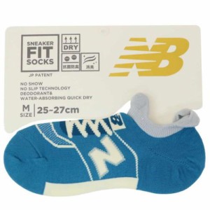 ニューバランス 男性用靴下 メンズスニーカーソックス M ブルー new balance シン NB エヌビー スポーツブランド グッズ メール便可