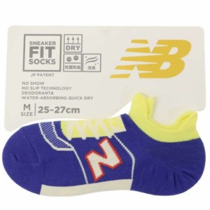 ニューバランス 男性用靴下 メンズスニーカーソックス M パープル new balance シン NB エヌビー スポーツブランド グッズ メール便可