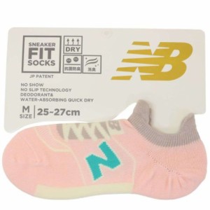 ニューバランス 男性用靴下 メンズスニーカーソックス M ピンク new balance シン NB エヌビー スポーツブランド グッズ メール便可