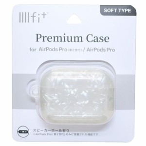 エアーポッズプロケース IIIIfit AirPods Pro 第2世代 対応 プレミアムケース シェル シンプル グッズ