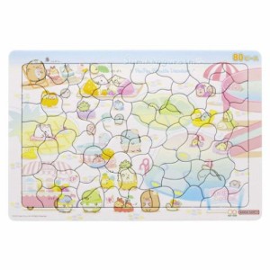 すみっコぐらし 知育玩具 パズル80ピース B4パズル サンエックス キャラクター グッズ