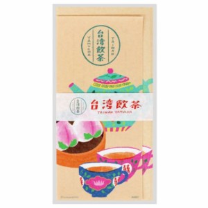 台湾TRIP レターセット 一筆箋 飲茶 かわいい グッズ メール便可