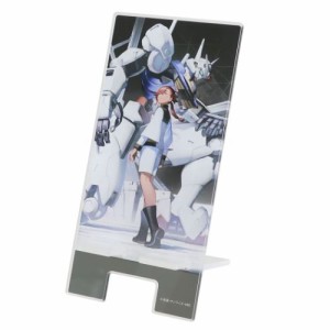 機動戦士ガンダム 水星の魔女 スマホスタンド アクリルスマホスタンド ティザービジュアル アニメキャラクター グッズ メール便可