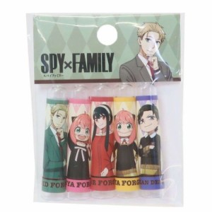 スパイファミリー SPY FAMILY 鉛筆キャップ えんぴつカバー5本セット B 新入学 少年ジャンプ アニメキャラクター グッズ メール便可