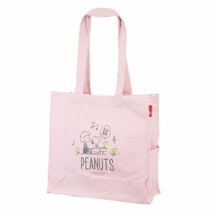 スヌーピー トートバッグ IP．ミディアムBOX．PEANUTS−8C BOX型トート Sakura ピーナッツ キャラクター グッズ