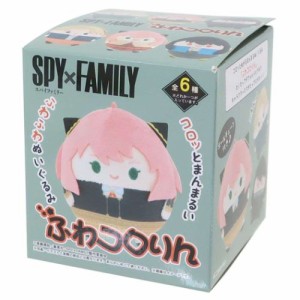 スパイファミリー SPY FAMILY マスコット ふわコロりん 全6種 少年ジャンプ アニメキャラクター グッズ