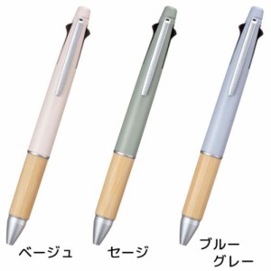 シャープペン＆黒赤青緑4色ボールペン ジェットストリーム 多機能ペン4＆1 BAMBOO ボール径0.5mm 芯径0.5mm メール便可