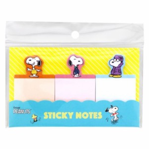 スヌーピー 付箋 ダイカット付箋 PEANUTS PLAY WITH COLORS4 イエロー ピーナッツ キャラクター グッズ メール便可