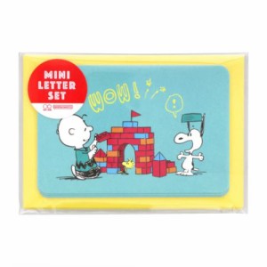 スヌーピー 手渡し手紙セット ミニレターセット PEANUTS PLAY WITH COLORS4 グリーン ピーナッツ キャラクター グッズ メール便可