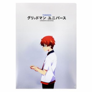 グリッドマン ユニバース A4クリアファイル メタリックファイル ティザービジュアルA 映画キャラクター グッズ メール便可