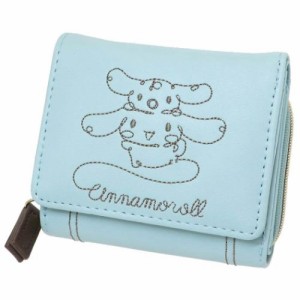 シナモロール ミニウォレット ラウンドミニ財布 三つ折りコンパクト財布 刺繍シリーズ サンリオ キャラクター グッズ