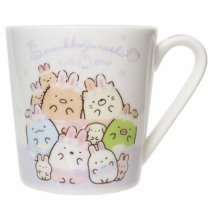 すみっコぐらし マグカップ 陶磁器製マグカップ ふしぎなうさぎのおにわ サンエックス キャラクター グッズ