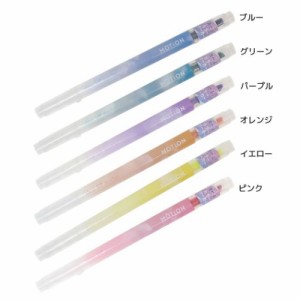 MOTiON カラーマーカー CLEAR UP MARKER クリアアップマーカー グッズ メール便可