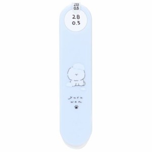 替芯 替え芯2B0.5mm YURUWAN グッズ メール便可