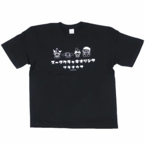 サンリオキャラクターズ Tシャツ T-SHIRTS ブラック BK サンリオ キャラクター グッズ