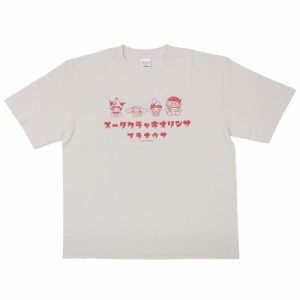 サンリオキャラクターズ Tシャツ T-SHIRTS ベージュ BG サンリオ キャラクター グッズ