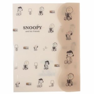 スヌーピー ポケットファイル ダイカットカバー付き2ポケットクリアファイル A4 READING BOOK ピーナッツ キャラクター グッズ